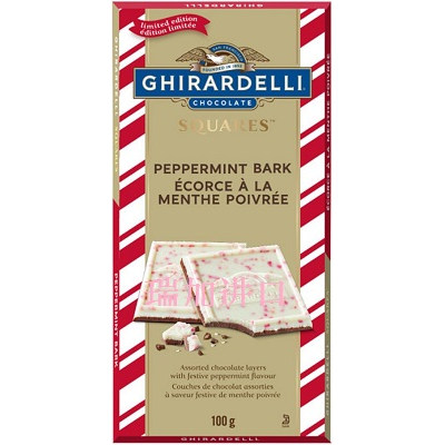 包邮加拿大GHIRARDELLI薄荷树皮方块牛奶巧克力100克*2板限时特供