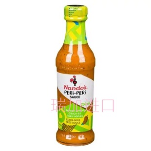 包邮加拿大Nando's PERI-PERI辣酱柠檬香草味250ML多种口味及辣度
