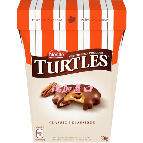 新品包邮加拿大Turtles雀巢小乌龟焦糖核桃夹心巧克力350克多种