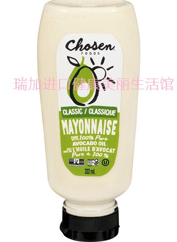 包邮加拿大Chosen foods牛油果油美奶滋沙拉酱322ml孕妇宝宝非转