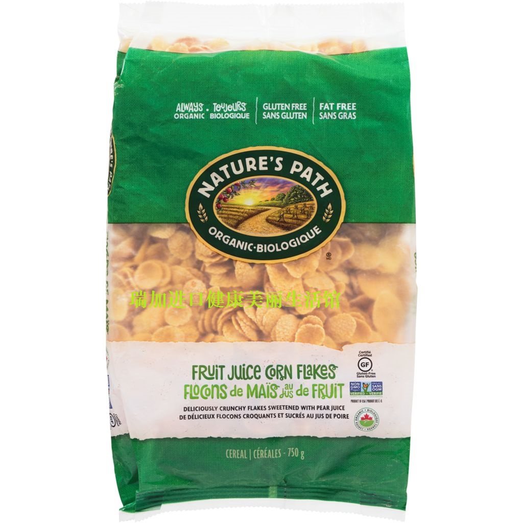 包邮加拿大Nature’s Path自然之路有-机果汁玉米低脂脆麦片750克