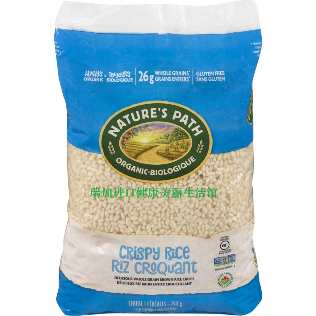 包邮加拿大Nature’s Path自然之路有-机全麦片脆米花750克无麸质