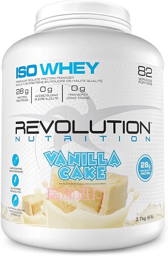 包邮加拿大REVOLUTION ISO乳清分离蛋白粉2.7KG香草蛋糕味付定金