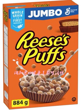 新品包邮加拿大Reese's里斯PUFFS花生酱巧克力泡芙早餐麦片884克