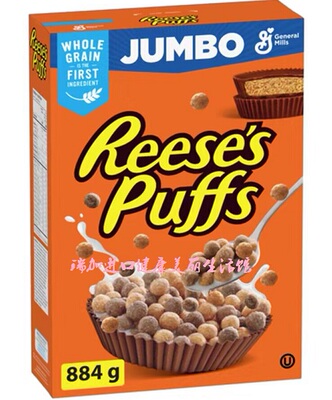 新品包邮加拿大Reese's里斯PUFFS花生酱巧克力泡芙早餐麦片884克
