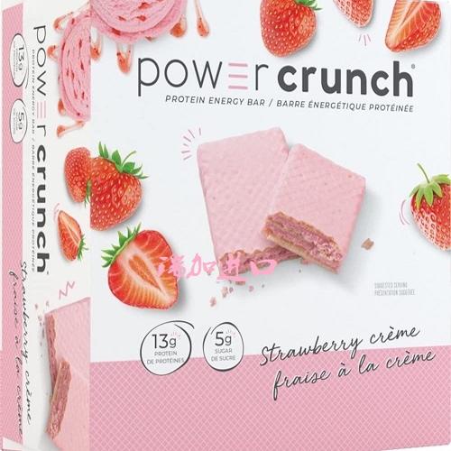 包邮加拿大Power Crunch乳清蛋白能量棒草莓奶油味480G12只多口味