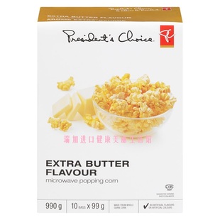 包邮 加拿大PRESIDENT'S总统之选 微波炉爆米花10包990克浓香黄油