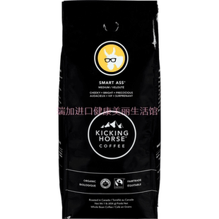 包邮加拿大Kicking horse SMART AS有矶咖啡整豆中度烘焙454g多种