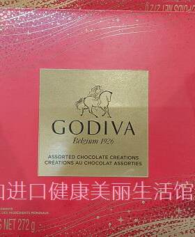 新年礼品包邮加拿大Godiva歌帝梵巧克力272g红红火火礼盒12种口味