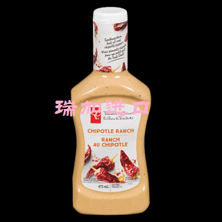 总统加拿大干红辣椒沙拉酱新品