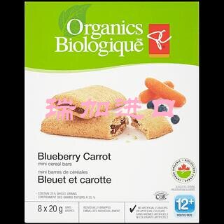 包邮加拿大PRESIDENT总统之选MINI迷你YOUJI蓝莓胡萝卜夹心谷物棒