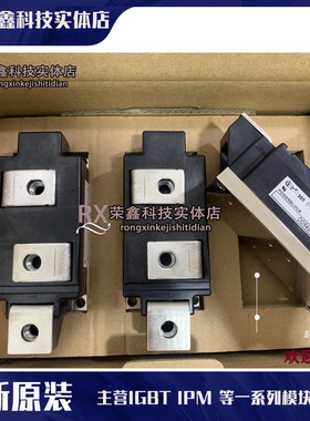 DD540N26K DD435N34K DD700N22K DD540N22K DD540N28K 全新原装