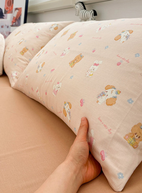 双层纱小熊软糖纱布儿童枕套一对30x50cm小枕头套柔软枕芯内胆套