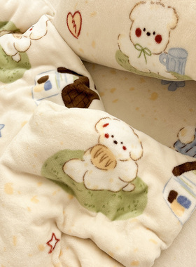 牛奶绒房子小狗床单冬季加厚保暖法兰绒被单儿童枕套可配三四件套