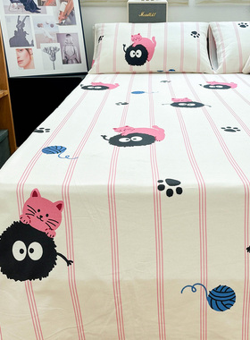 高档纯棉加厚老粗布线条猫床单床笠大炕单亚麻棉麻透气全棉三件套