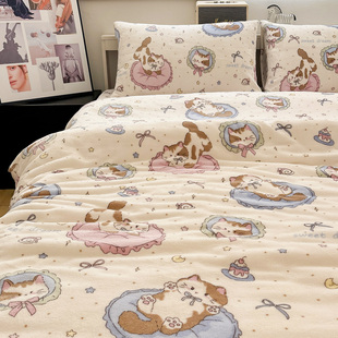 牛奶绒星星猫四件套加厚双面珊瑚绒床单被罩1.8m宿舍单双人三件套