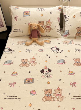 牛奶绒熊友茶话会白卡通床单加厚法兰绒单双人被单可配三四件套冬