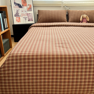 云岫红咖水洗棉全棉四件套单件1.5m1.8米学生宿舍复古纯棉三件套