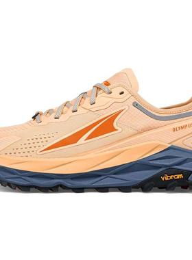 代购Altra跑步鞋男缓震耐磨抓地力强稳定支撑橙色拼接透气网面