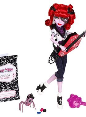 代购Monster High玩偶益智动手塑料精细展示礼物模型正版哥特