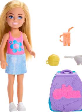 海外代购BARBIE/芭比娃娃背包变烤箱角色扮演塑料材质多色设计