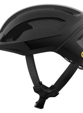 代购POC男女自行车头盔MIPS防护头部保护轻量化设计