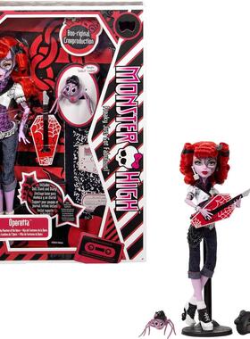 代购Monster High娃娃益智拼装塑料可动展示桌面模型正版哥特