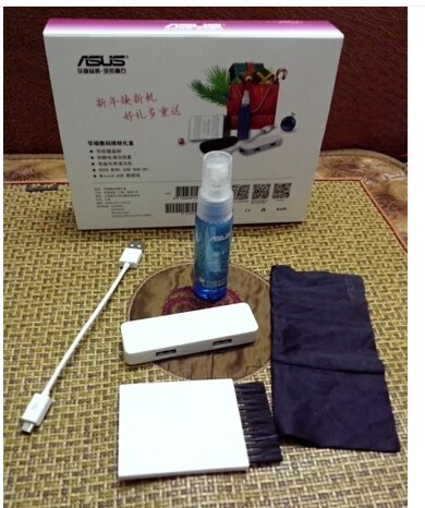 Hub USB - Ref 367052 Image 3