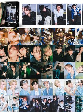 Stray Kids卡片S-Class周边小卡黄铉辰韩知城李龙馥金昇玟应援卡