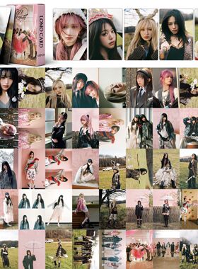 IVE EMPATHY周边小卡片张元英Wonyoung安宥真金秋天应援卡照片卡