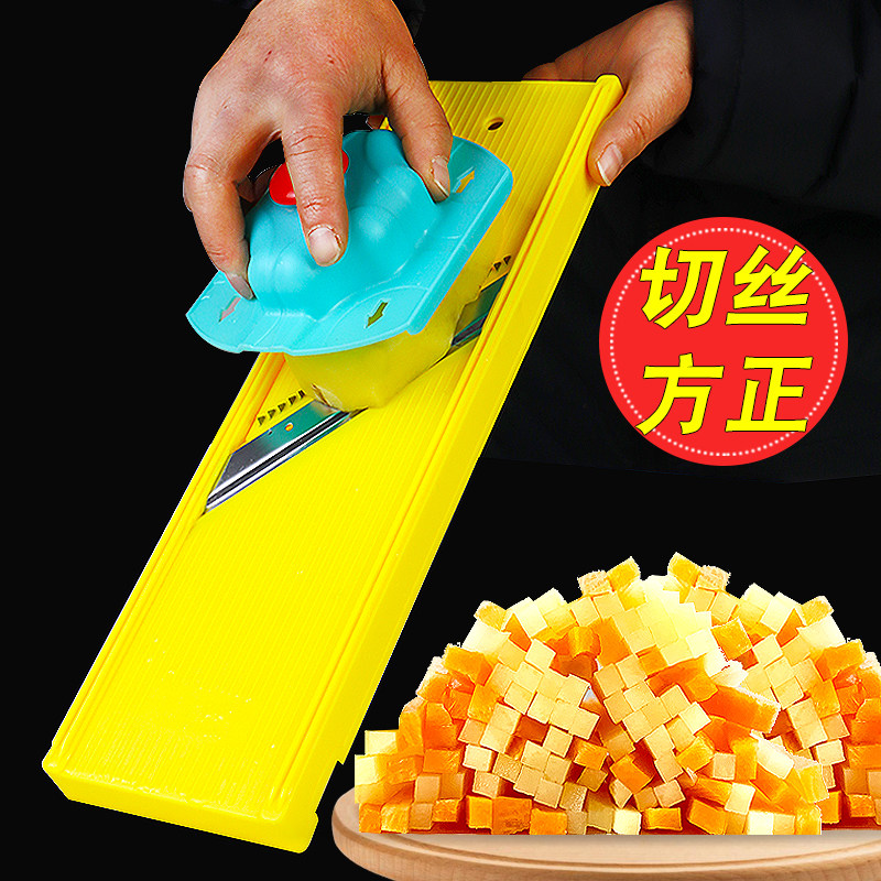 龙江切菜器仿刀切家用商用多功能图片