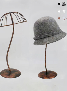 欧式蘑菇款帽架衣帽间白色黑色古铜色卧室落地展示架铁帽子帽托