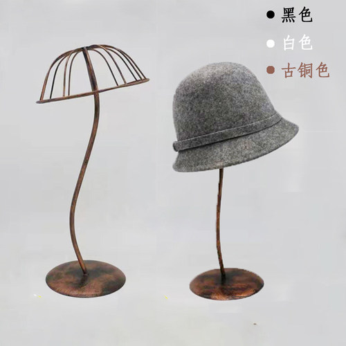 欧式蘑菇古铜色卧室帽托展示架