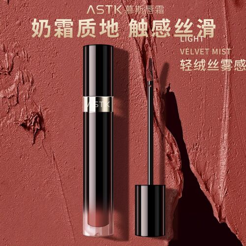 原画师唇霜上嘴不拔干丝滑很显白