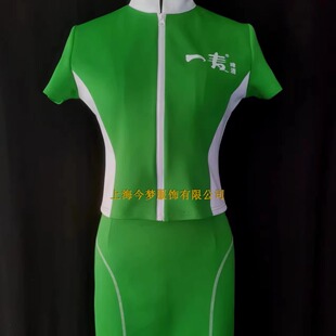 一麦啤酒促销服装厂家直供礼仪小姐服装酒水促销员工装高级定制