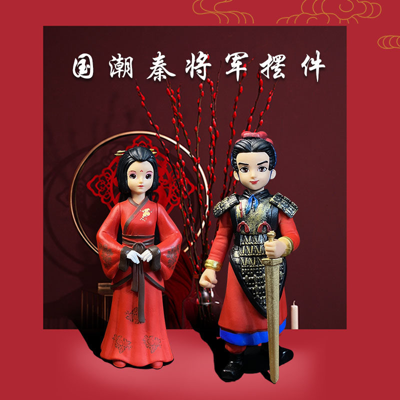西安文创纪念小礼品陕西特色古风人偶秦将军公主兵马俑情侣摆件