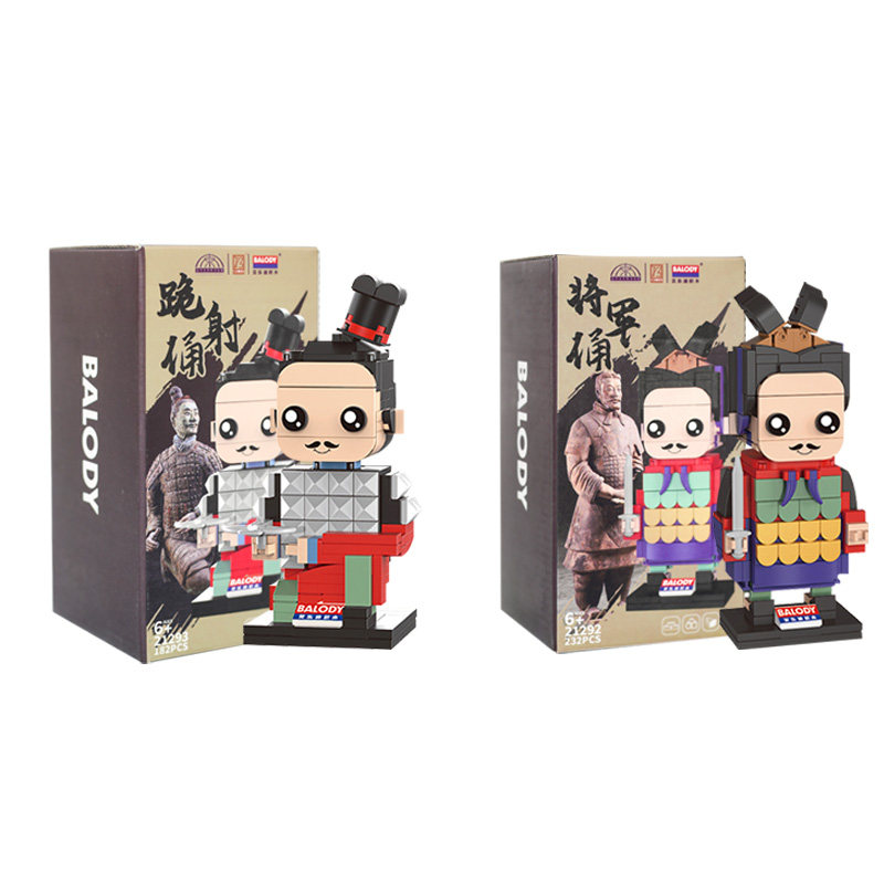 thumbnail for Terracotta Warriors Building Block Ornaments Toy Creative Gift General Figurine Kneeling Archer Figurine National Trend Educational Boys Assembly Set