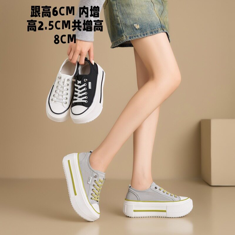 韩版低帮冰丝网鞋女夏季新款厚底