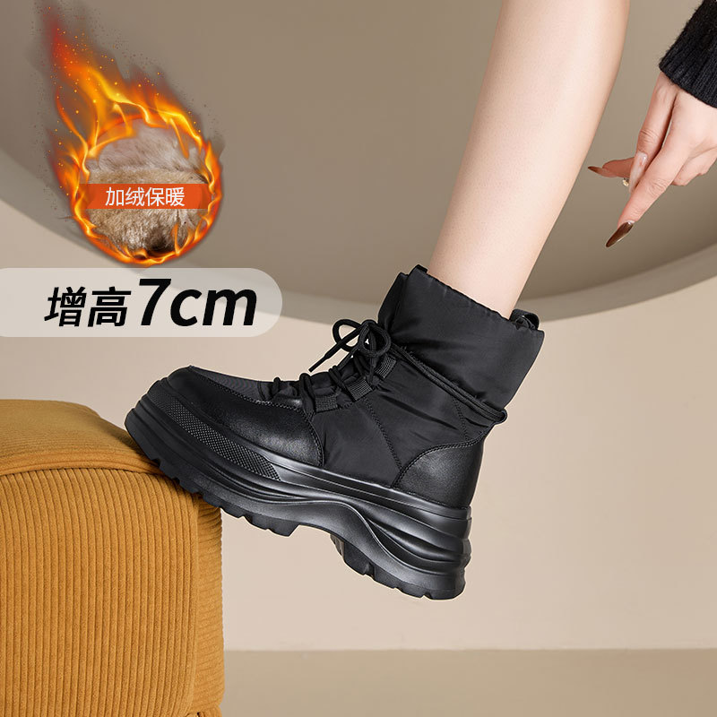 厚底增高雪地靴女2025冬季新款松