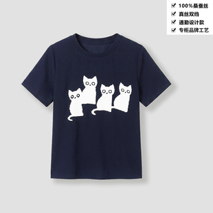 100桑蚕丝真丝双绉小猫印花时尚经典百搭短袖T恤女上衣SYD50