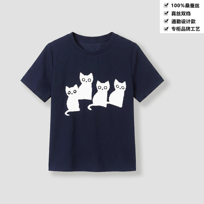 100桑蚕丝真丝双绉小猫印花时尚经典百搭短袖T恤女上衣SYD50