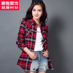 中长款 加厚纯棉衬衣妈妈休闲装 修身 女长袖 显瘦 格子衬衫 2024春韩版
