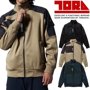 彬彬家~日本单机能轻防水工装夹克摇粒绒恒温外套工装服透气上衣