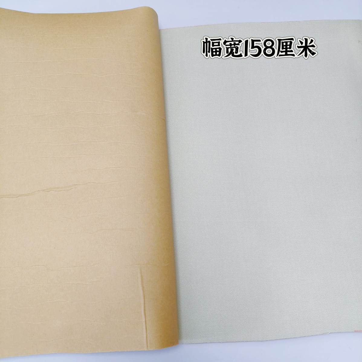 免熨烫皮衬香云纱宋锦布料粘合衬自粘服帖辅棉定型衬