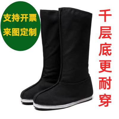 男士清朝官靴古装靴子COS千层底汉服男鞋影视鞋演出鞋中筒布靴子
