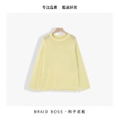 BRAIDI 纸片圆领高品质和纸纱25132YM 衣长66