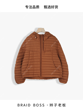 BRAID I 衣长57胶囊轻薄连帽羽绒服 850821BMFS
