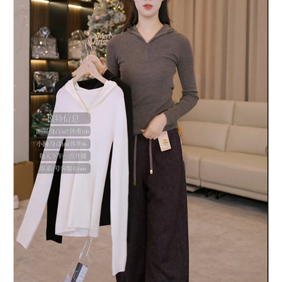 BRAID | 2.4清仓秒杀 703