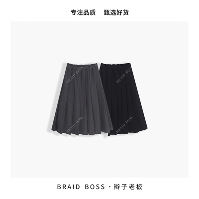 BRAID I 裙长70 松紧腰百褶半身裙 250345MAYNMZ