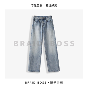 BRAID I 裤长103 bossa牛仔裤8976HYNZ